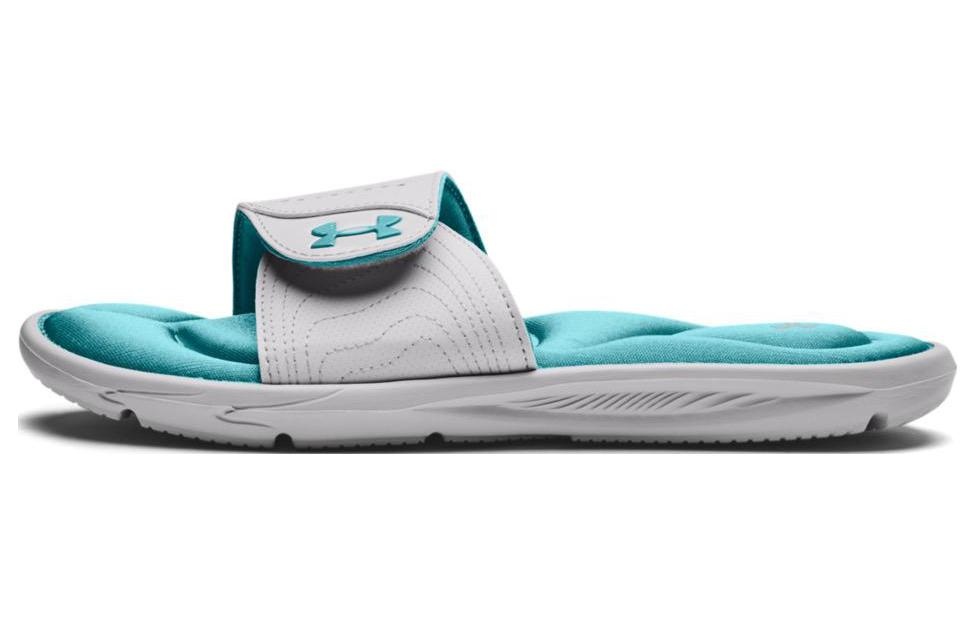 (WMNS) Under Armour Ignite 9 Slide 'Halo Grey Cosmos' 3022717-105 - 2