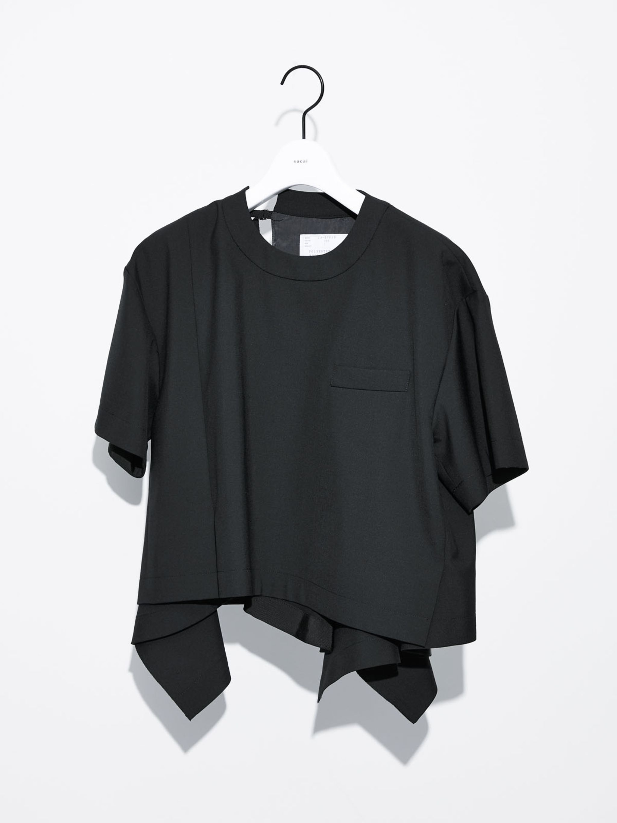 sacai Suiting Pullover | REVERSIBLE