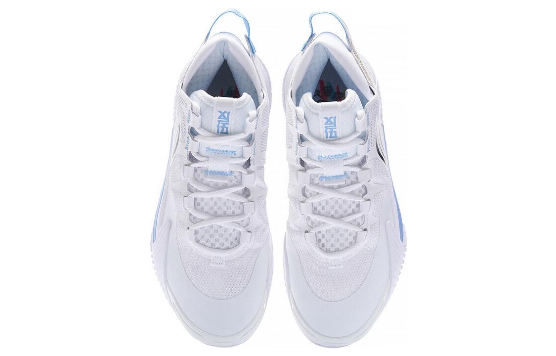 Li-Ning Badfive 2 Low 'Christmas' ABFT029-1 - 4