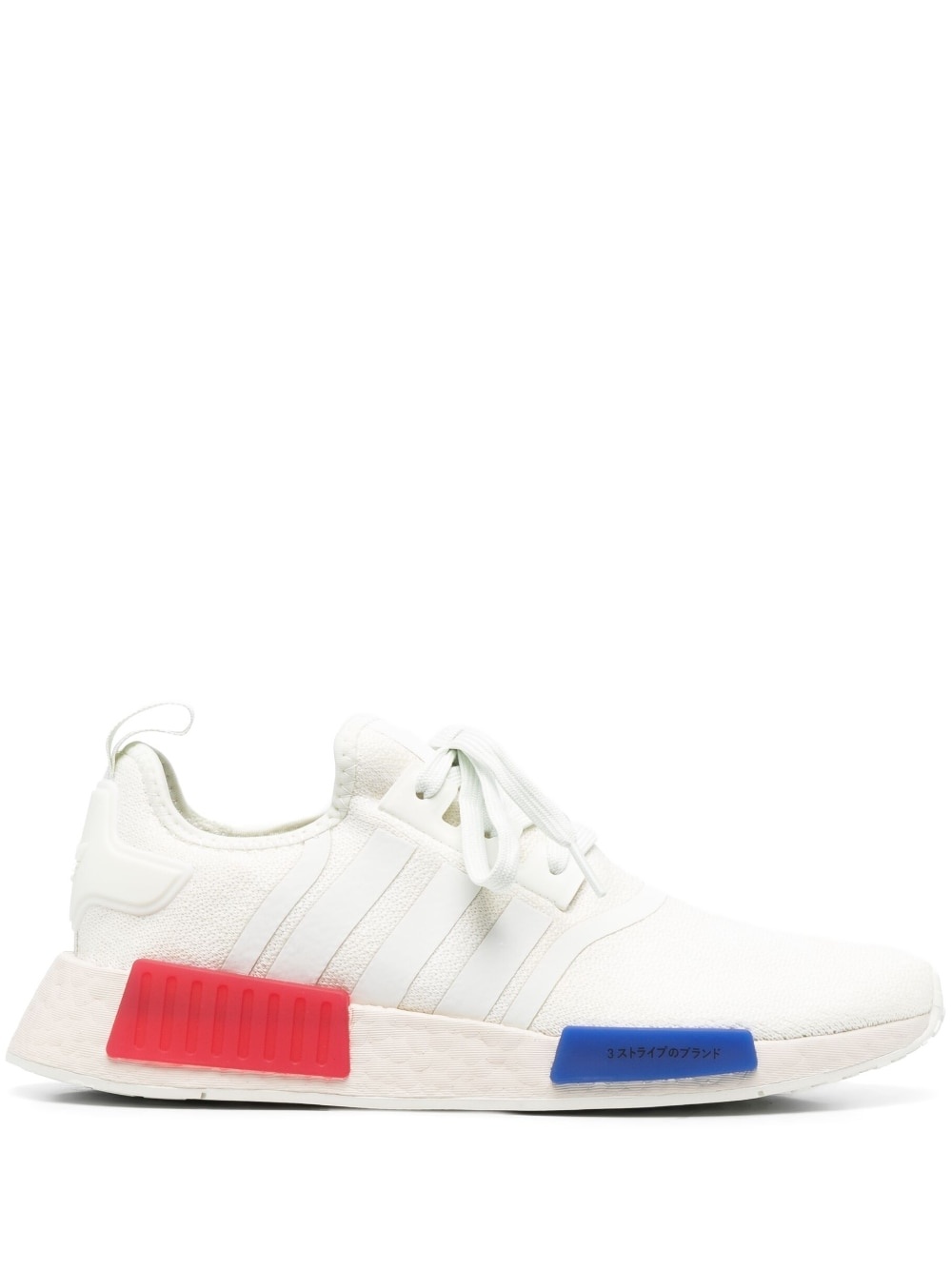 NMD R1 low-top sneakers - 1