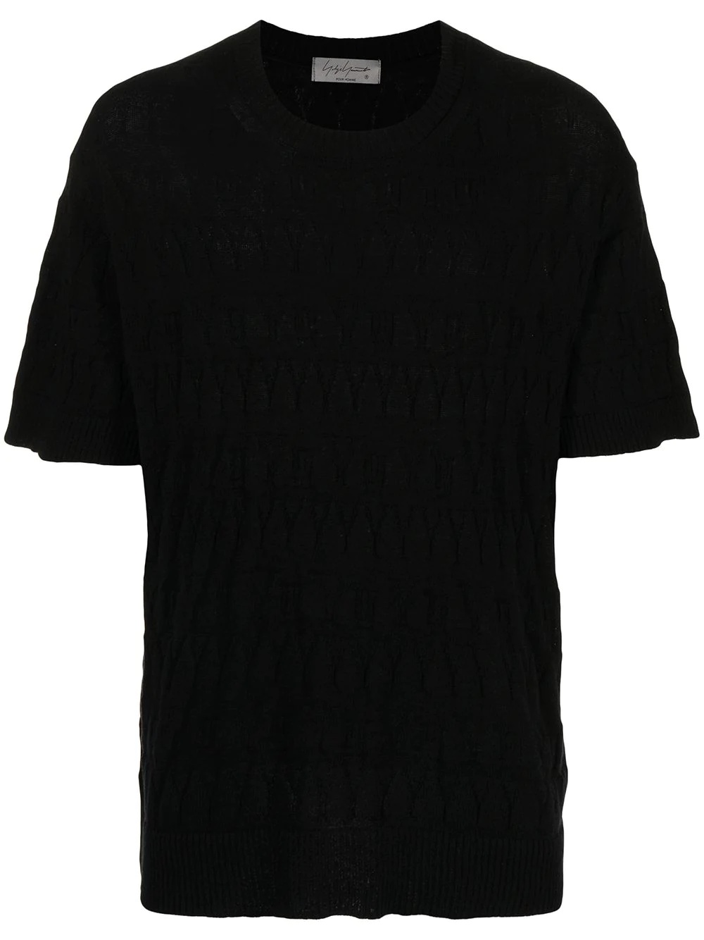 intarsia-knit logo T-shirt - 1