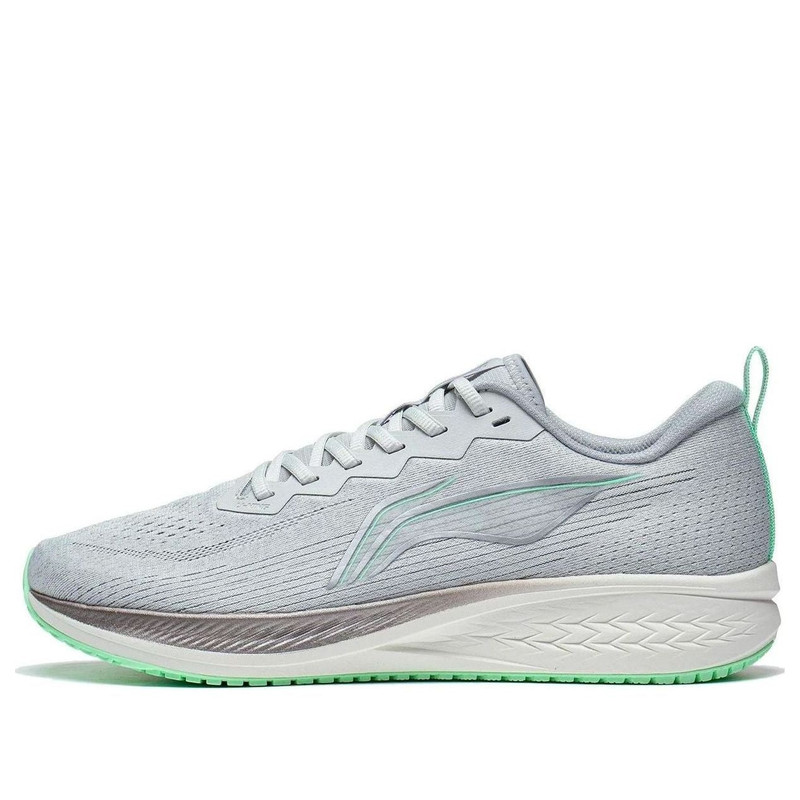 Li-Ning 다크 말 6 'Grey Green'ARMT015-17 - 1
