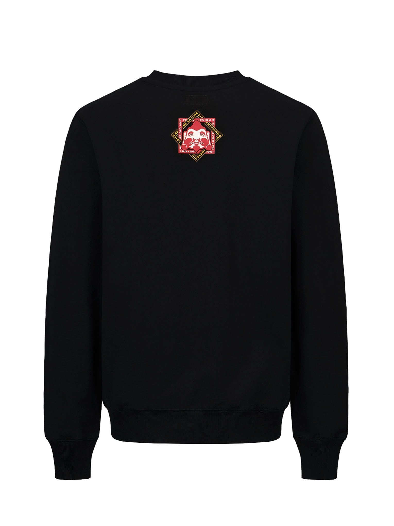 Seagull and Godhead Print Sweatshirt - 15