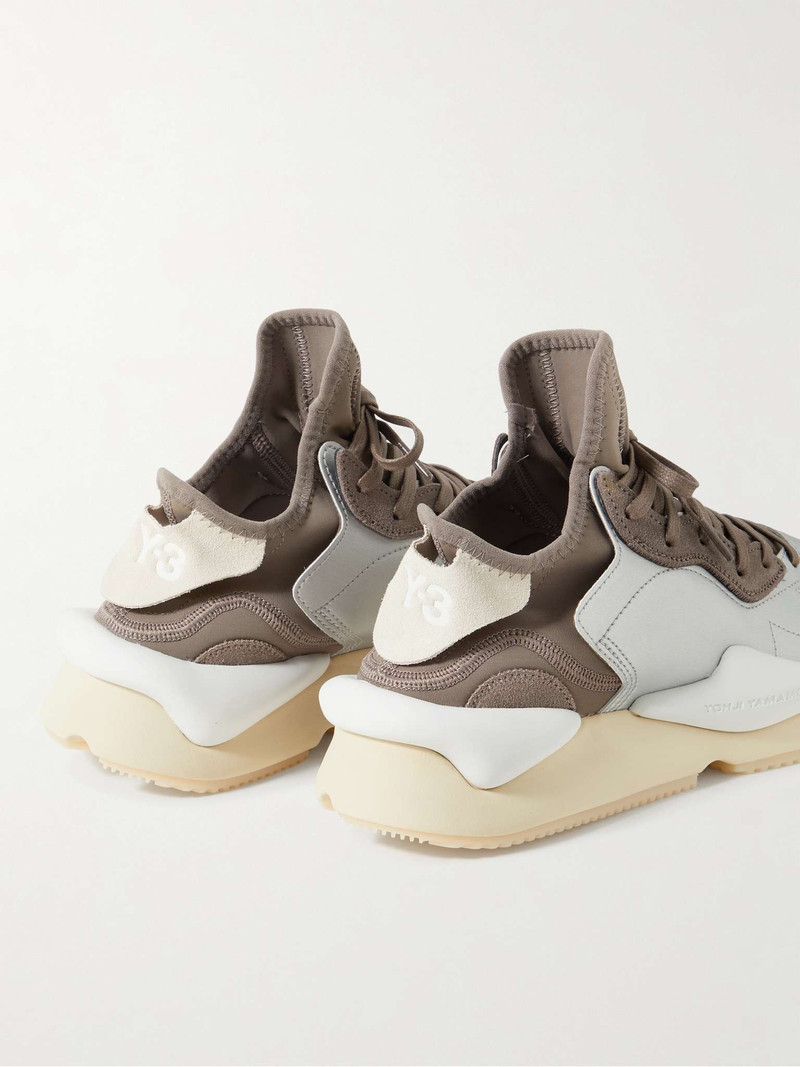 Kaiwa Neoprene-Trimmed Full-Grain Leather Sneakers 5