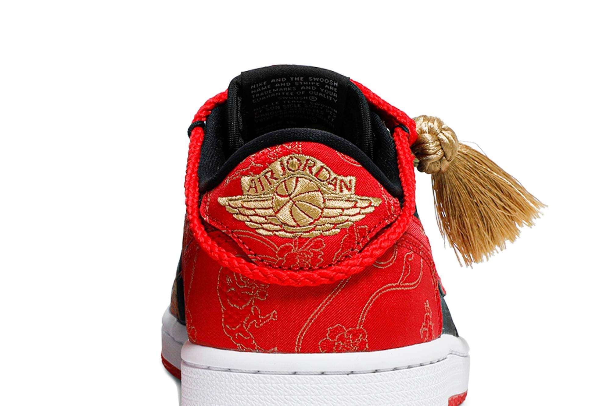 Air Jordan 1 Low OG 'Chinese New Year' - 7
