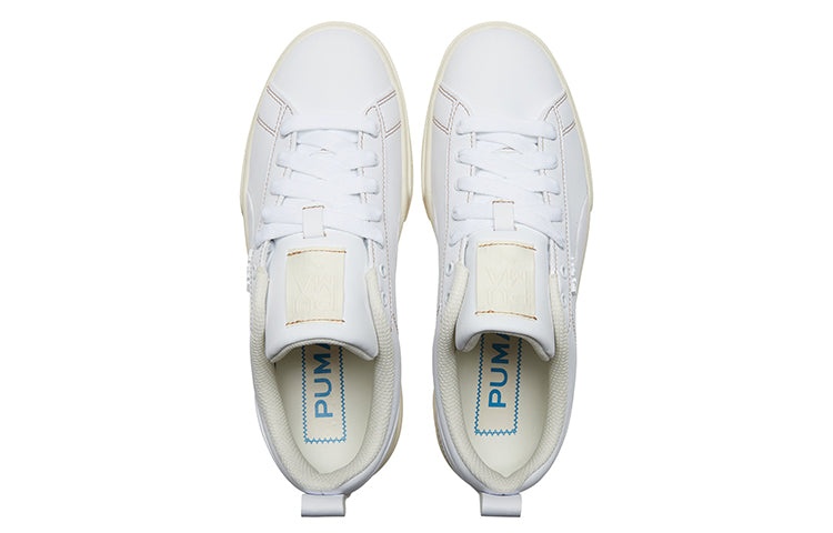 (WMNS) PUMA Mayze Infuse 'White' 384974-01 - 4
