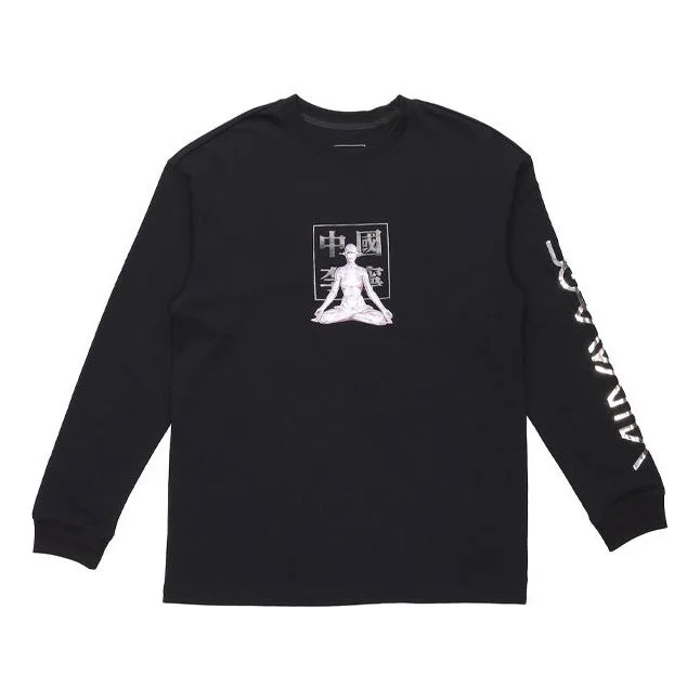 Li-Ning x Hajime Sorayama Graphic Long Sleeve T-shirt 'Black' AHSQ959-1 - 1