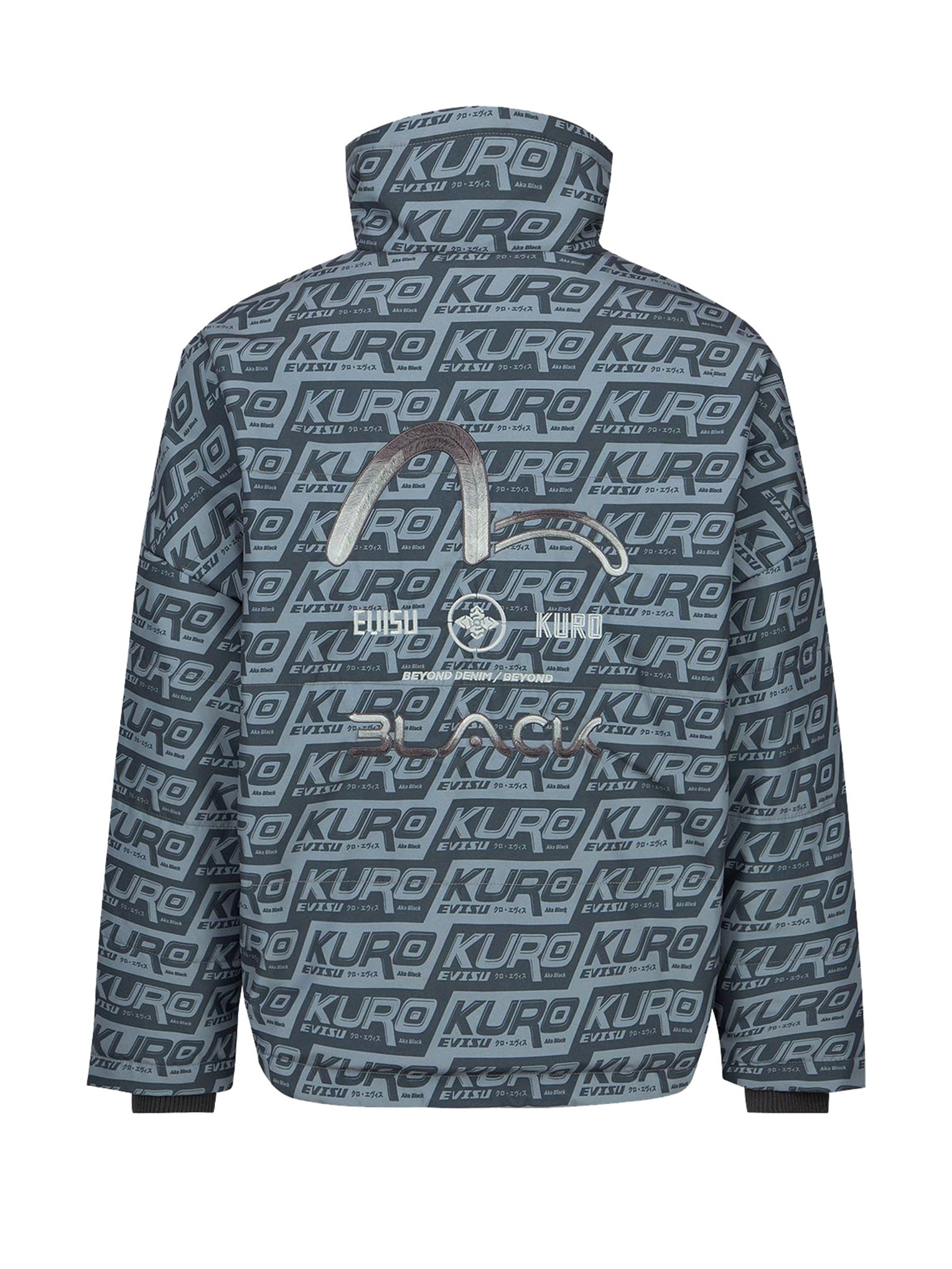 Monogram Print Padded Jacket - 12