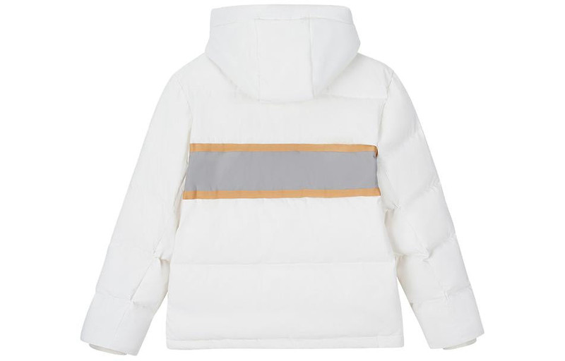 New Balance New Balance Sportswear Jacket 'White Grey' AMJ33341-CIC outlook