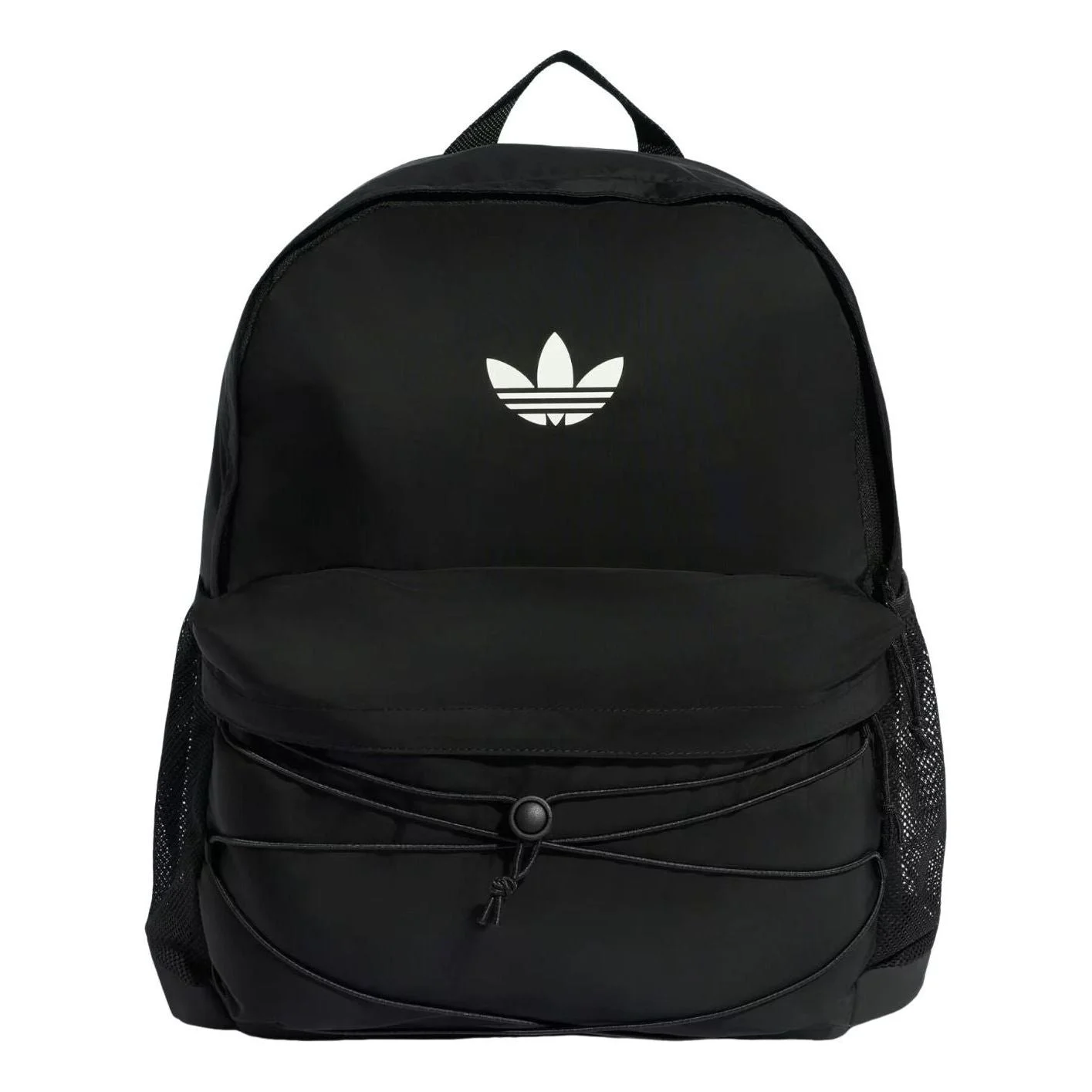 adidas Backpack 'Black' KQ6384 - 1