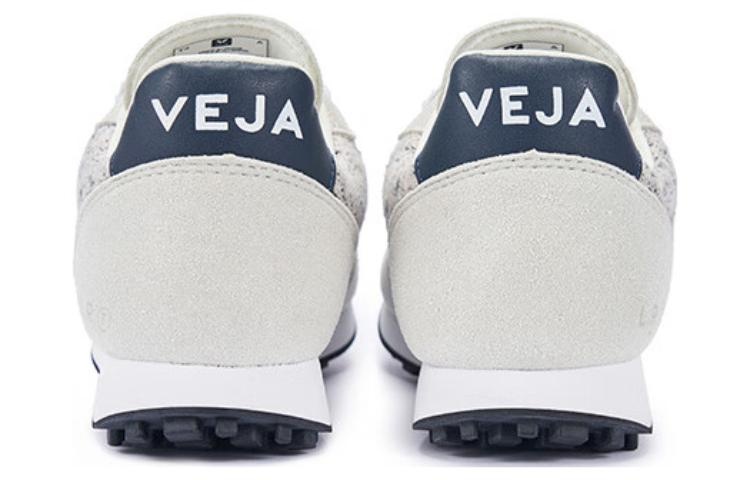 Veja SDU Alveomesh Flannel 'Snow Nautico' RR0403075 - 4