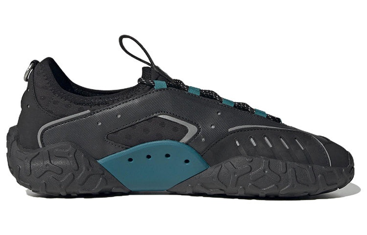 adidas ATRIC23 Shoes 'Black Teal' HP6569 - 2