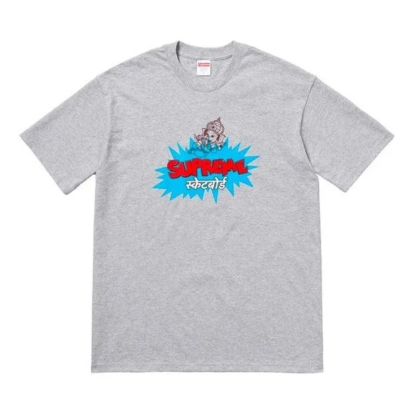 Supreme SS18 Ganesha Tee Heather Grey Thailand Short Sleeve Unisex Gray SUP-SS18-503 - 1