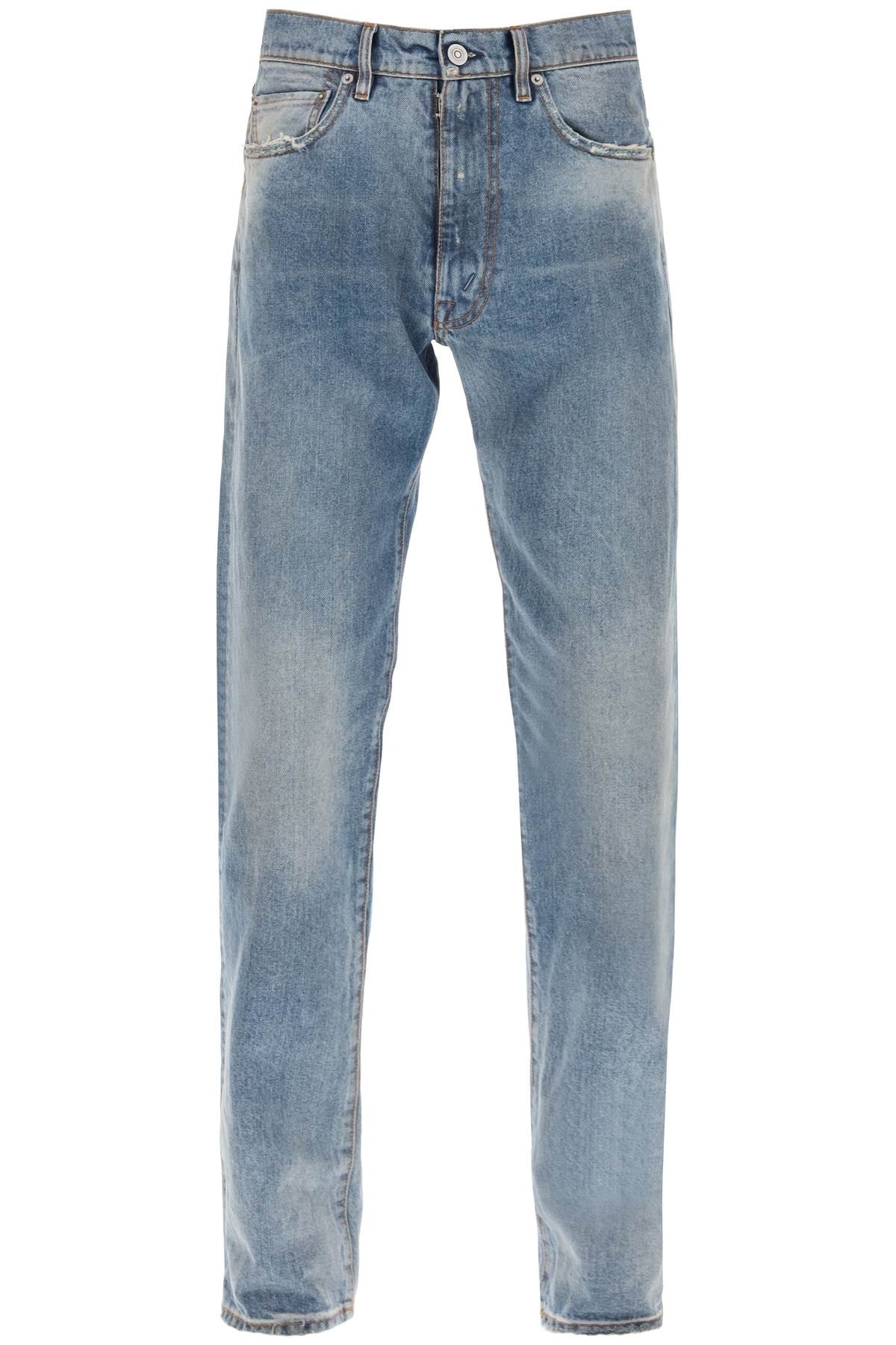 Stone Washed Loose Jeans - 1