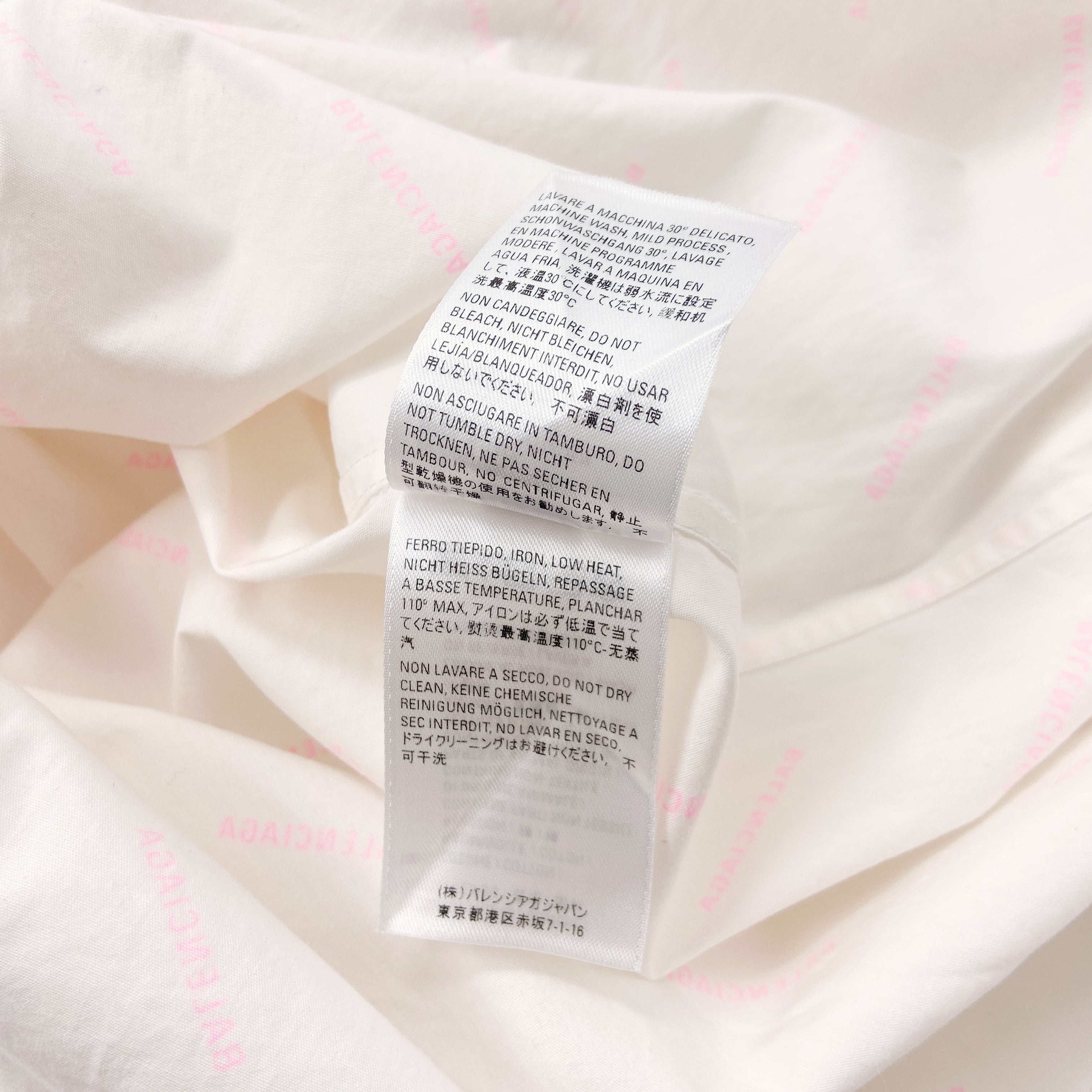 Balenciaga 2020 Demna Logo All-over Oversized Double-Back Shirt - 10