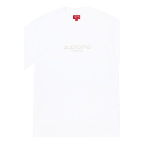 Supreme SS22 Week 2 Beaded Logo S SUP-SS22-118 - 1