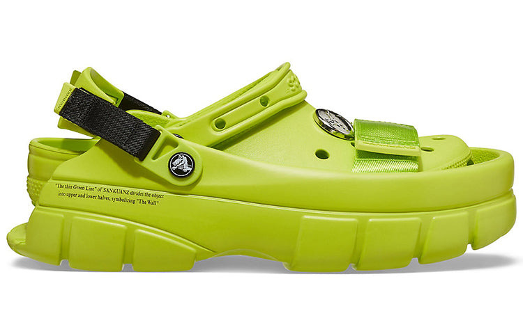 Crocs Sankuanz x Clog 'Lime Punch' 206900-3TX - 2