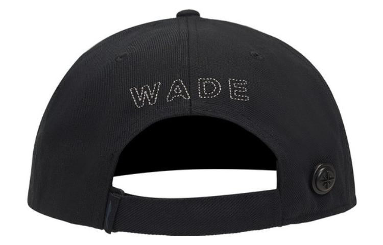 Li-Ning Li-Ning Way Of Wade Logo Baseball Cap 'Black' AMYS319-1 ...