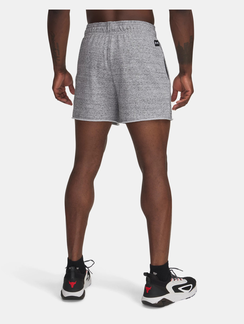 Under Armour Men's Project Rock Terry Shorts outlook
