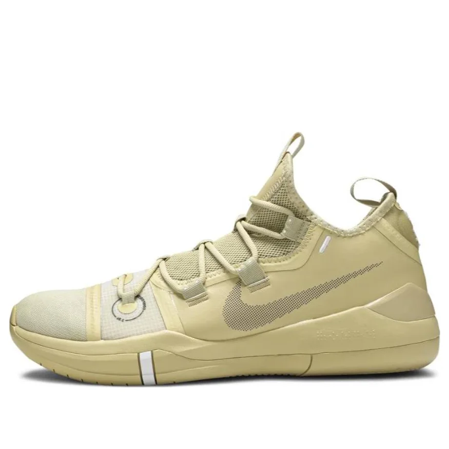 Nike Kobe A.D. Exodus TB 'Khaki Desert Army' AT3874-702 - 1
