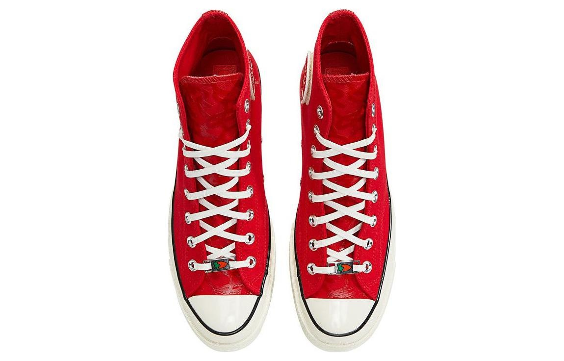 Converse Chuck 70 High 'Year of the Rabbit' A05266C - 5