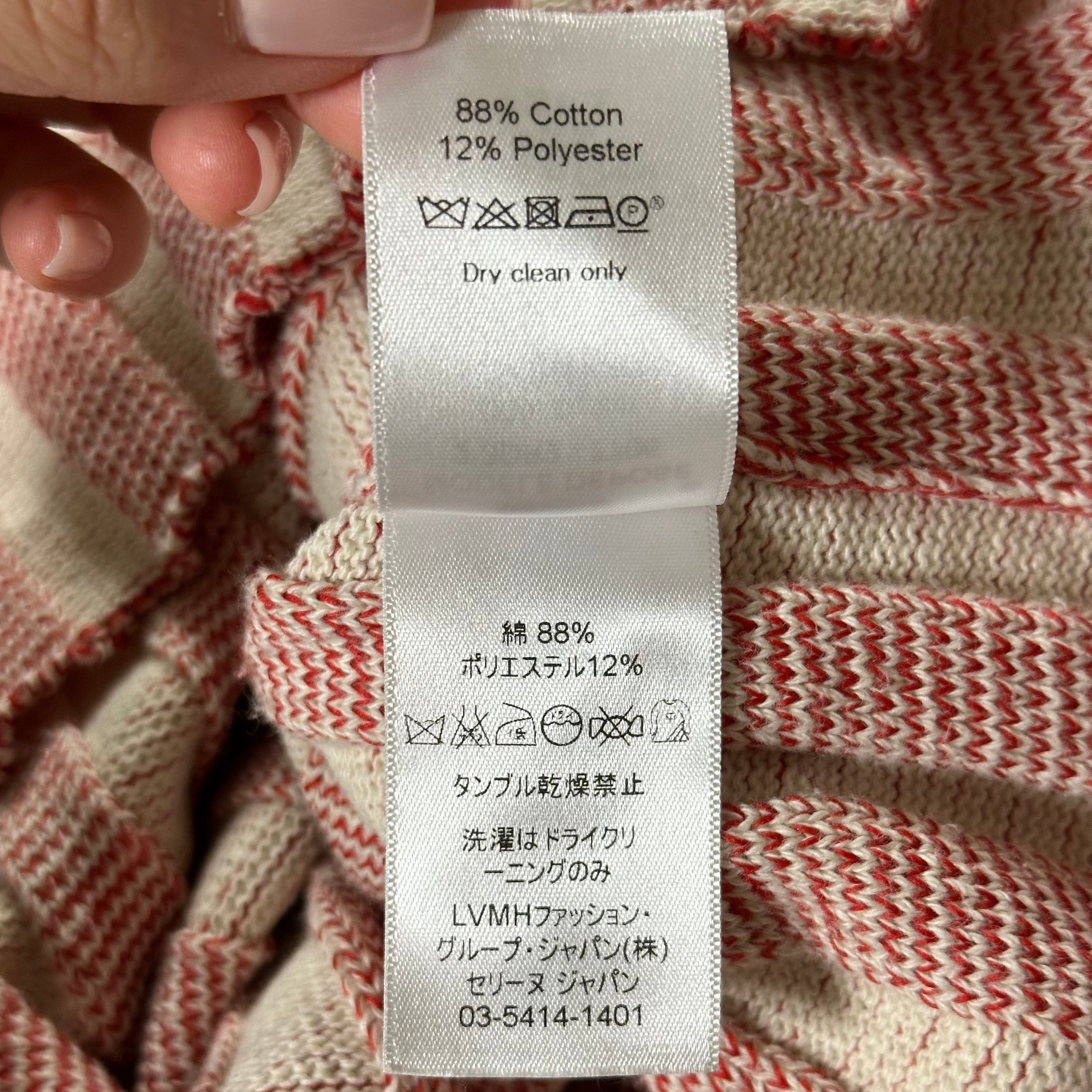 CELINE Striped Ribbed Knit Sweater - 7