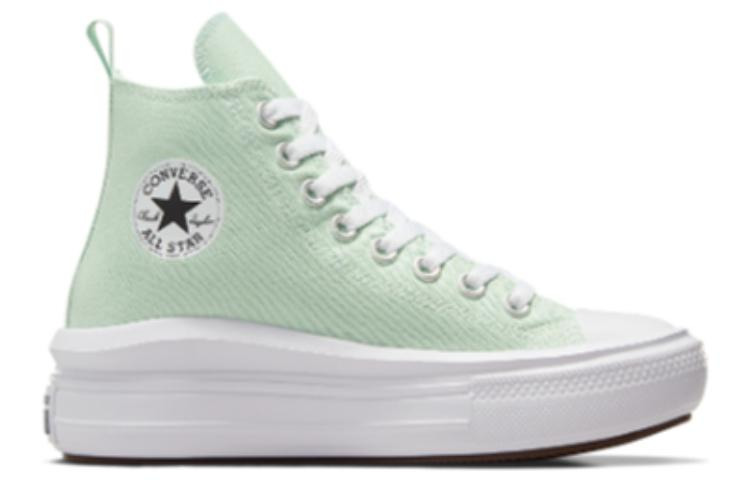 (WMNS) Converse Chuck Taylor All Star Move Platform in 'Sticky Aloe' A06350C - 2