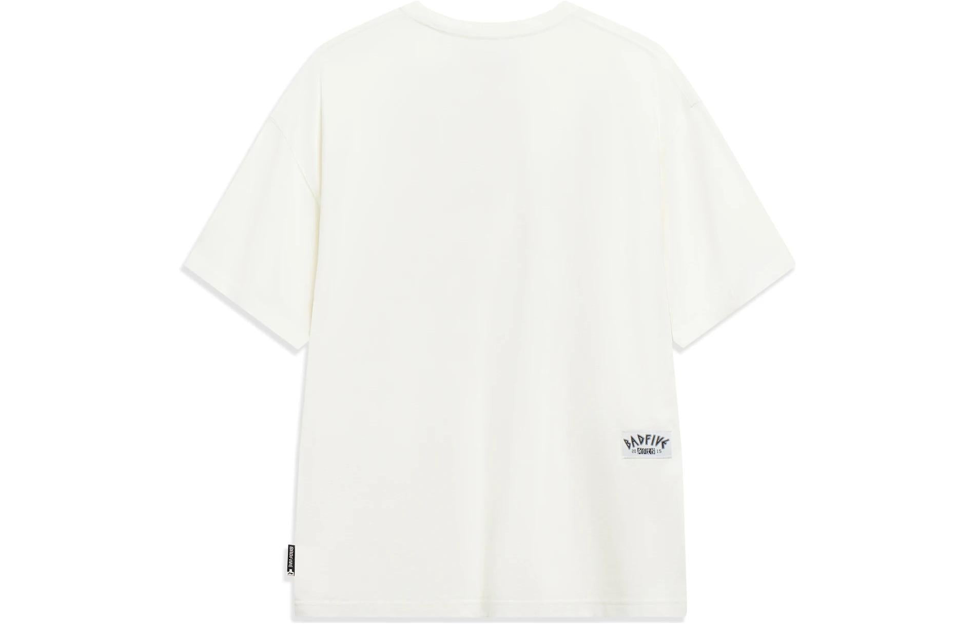 Li-Ning BadFive Graphic T-shirt 'Beige' AHST301-3 - 2