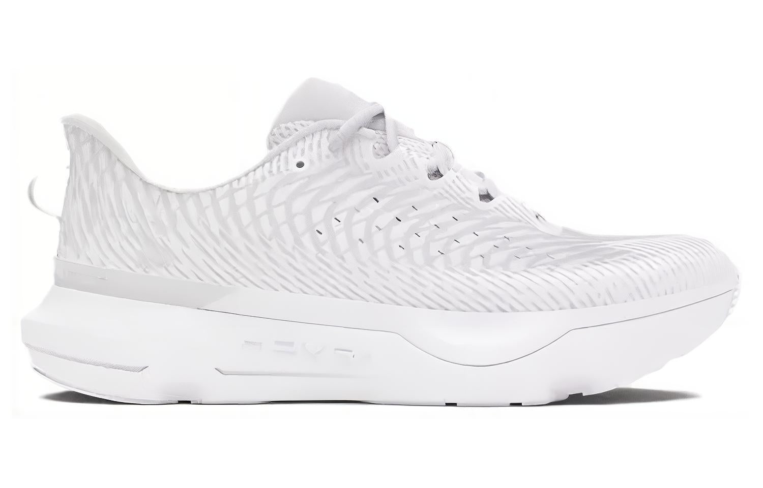 Under Armour Infinite Pro 'White' 3027190-100 - 2