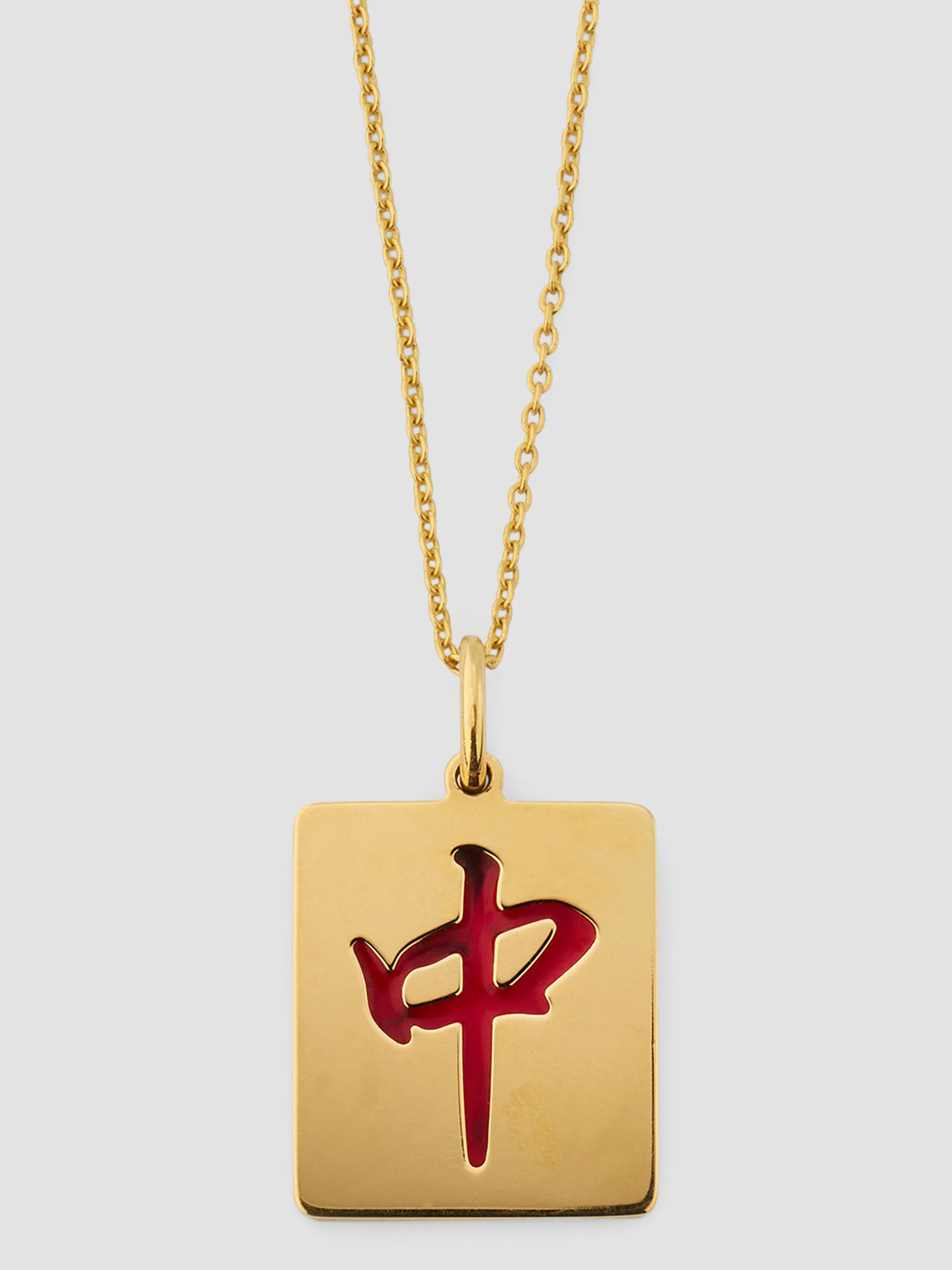 Women's 18K Yellow Gold Pendant Necklace - Yellow Gold - 1