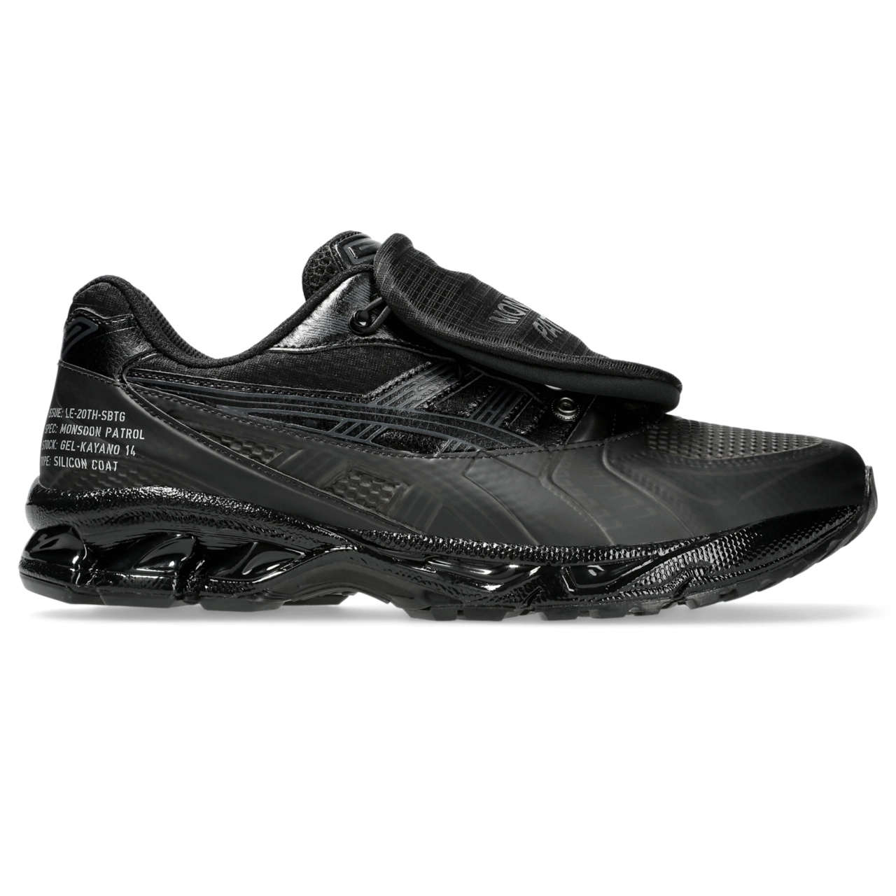 SBTG x Limited Etd X GEL-KAYANO 14 - 1