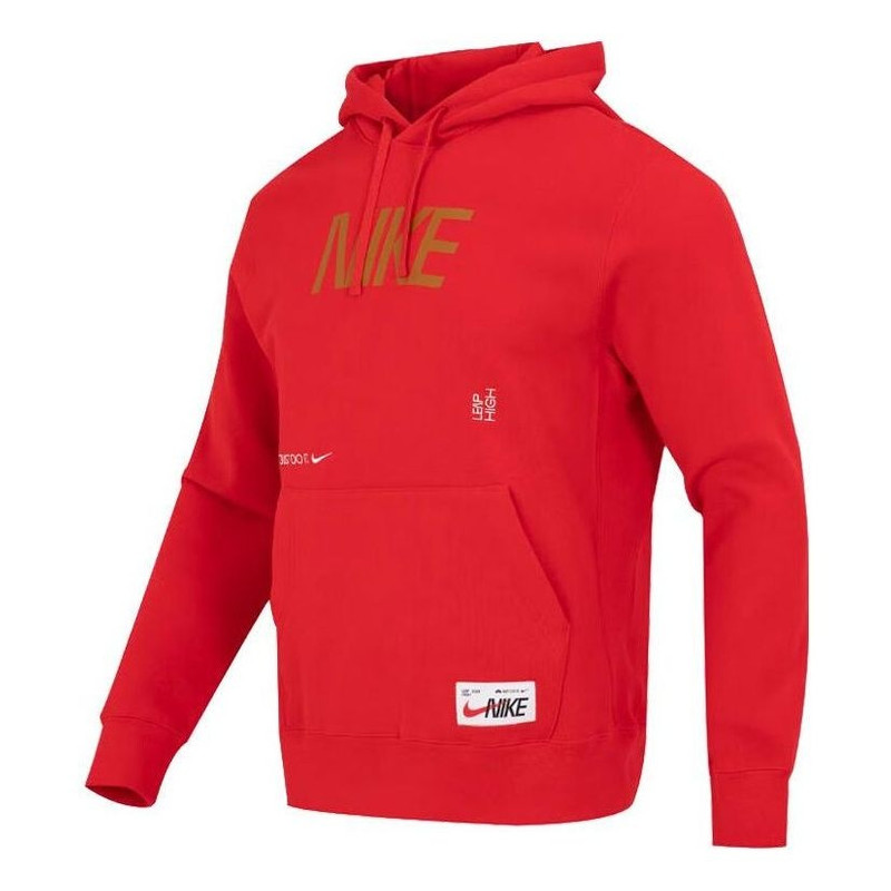 Nike CNY hoodie 'Red' FD4058-657 - 1
