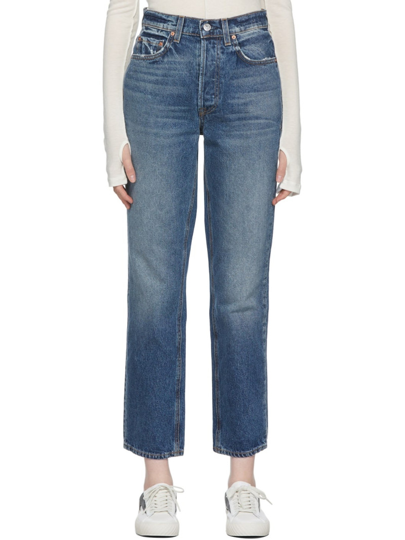 Blue Cassidy Jeans - 1