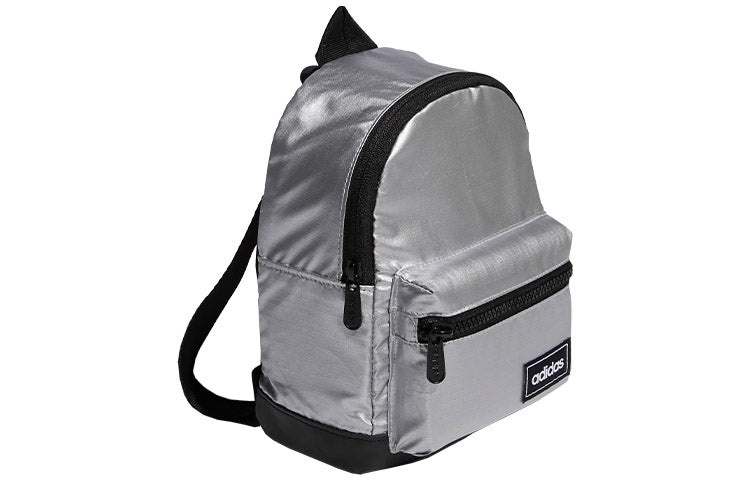 (WMNS) adidas Classic Metallic Backpack Extra Small 'Silver' FM4334 - 2