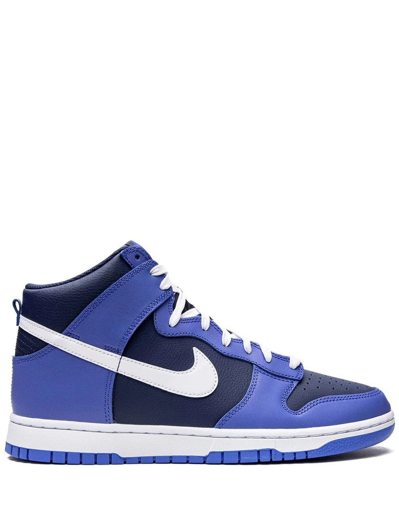 Dunk High "Obsidian" sneakers - 1