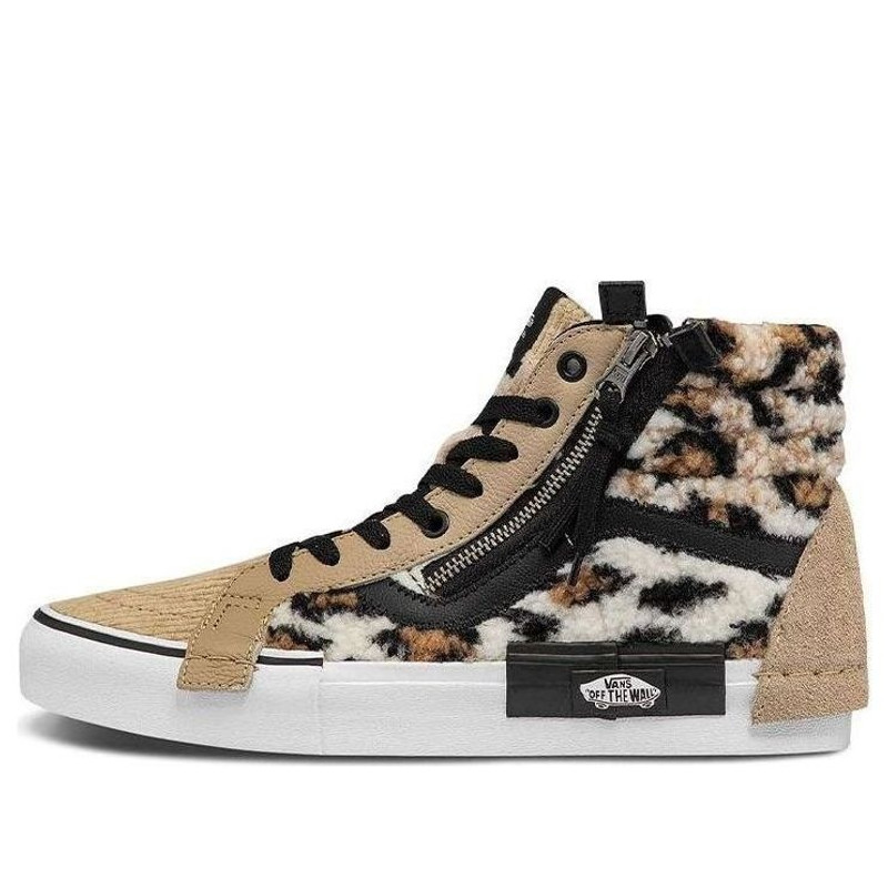 밴 Unisex SK8-HI 모자 중앙 정상 운동화 브라운/검정 VN0A3WM1ABH - 1