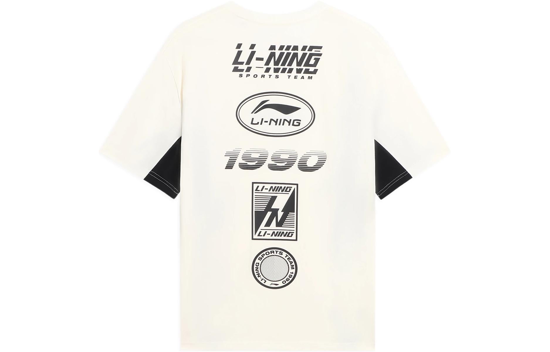 Li-Ning Sports Team Multi Logo T-shirt 'Beige' AHSS121-1 - 2