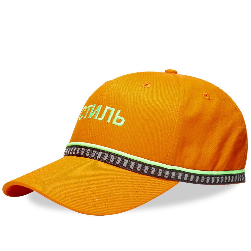 Heron Preston CTNMB Logo Baseball Cap - 1