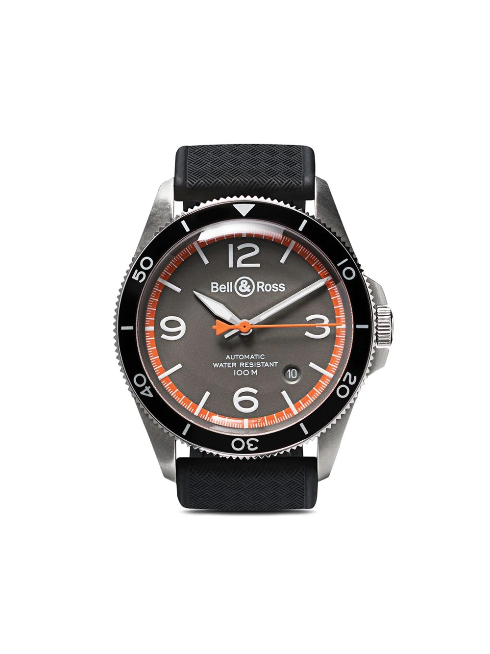 BR V2-92 Garde-Côtes 41mm - 1