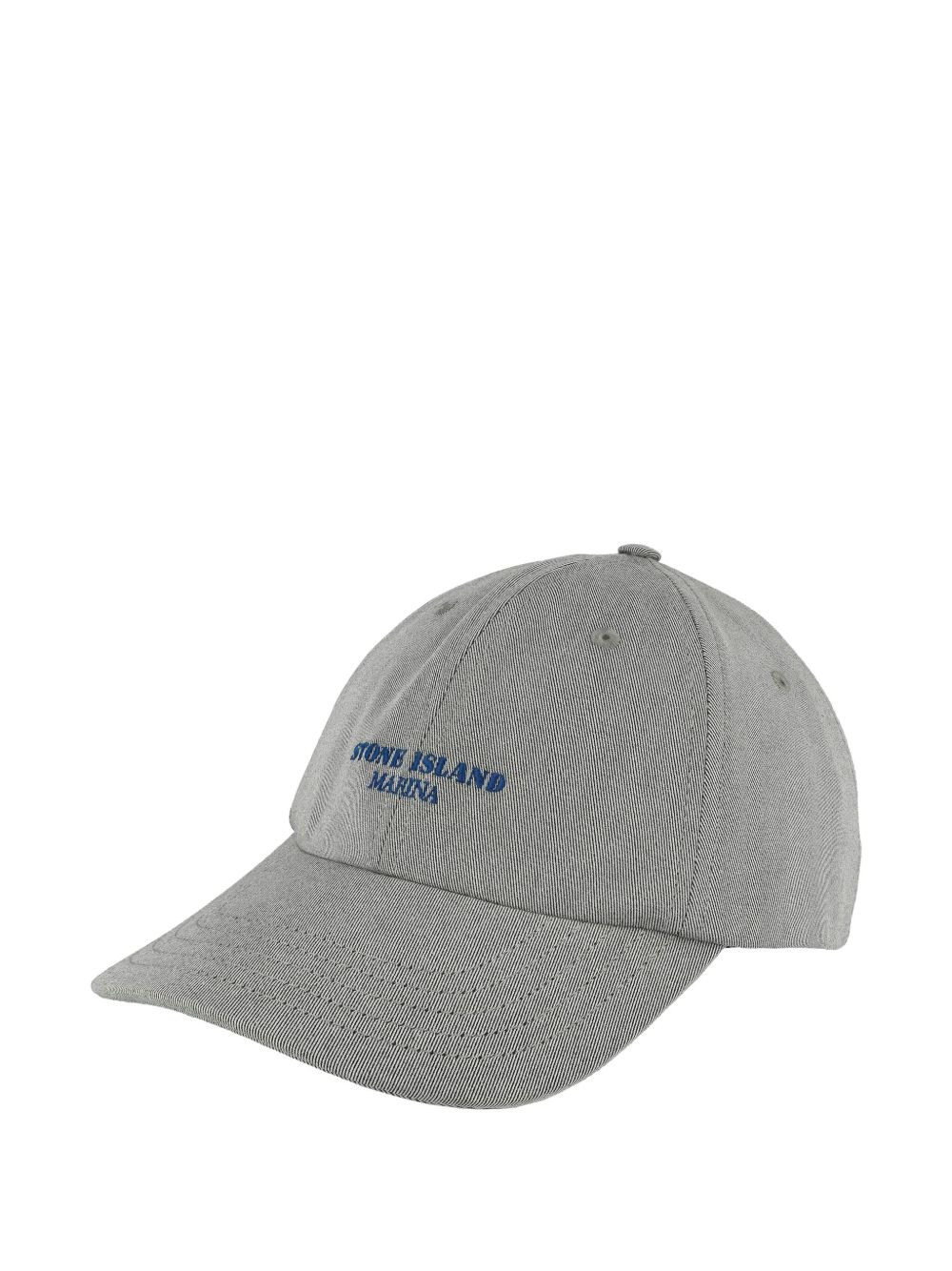 logo-lettering baseball cap - 3