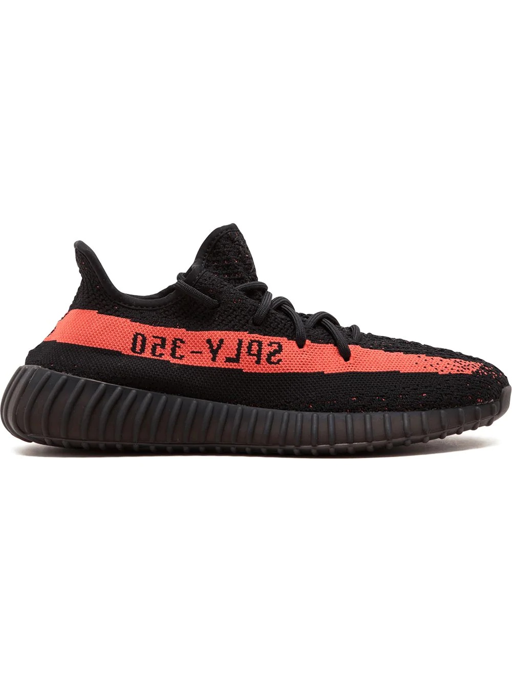 Yeezy Boost 350 V2 "Red" - 1