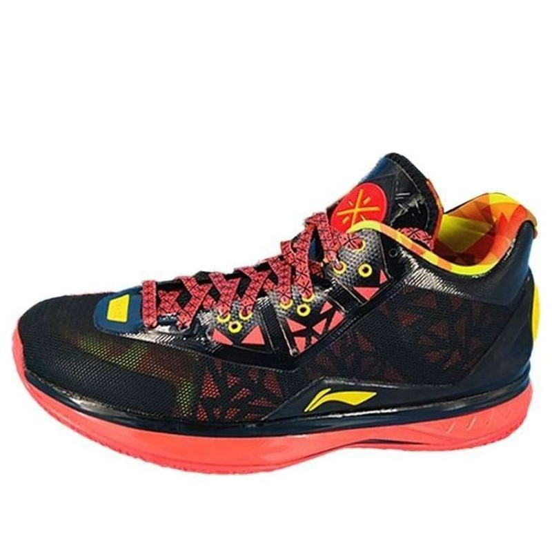 Li-Ning Way Of Wade 4 '200000' ABAL069-1 - 1