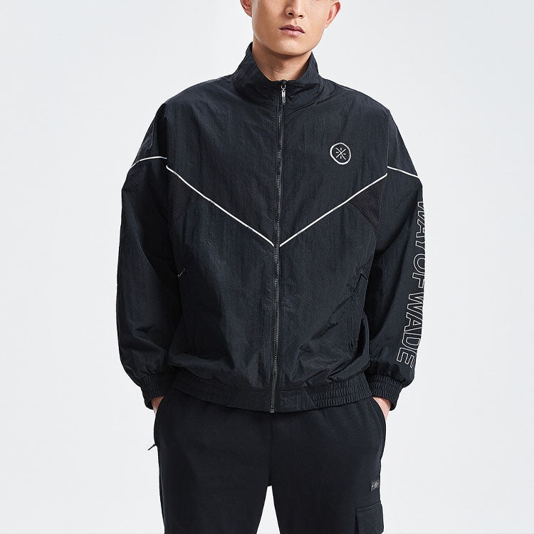 Li-Ning Way Of Wade Logo Sports Jacket 'Black' AJDR193-1 - 3