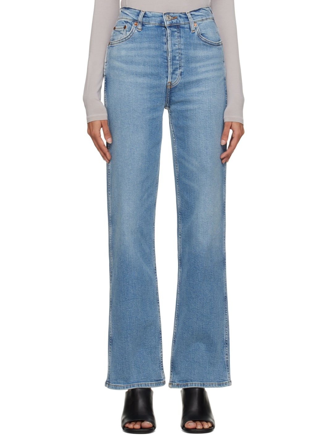 Blue 90's High-Rise Loose Jeans - 1