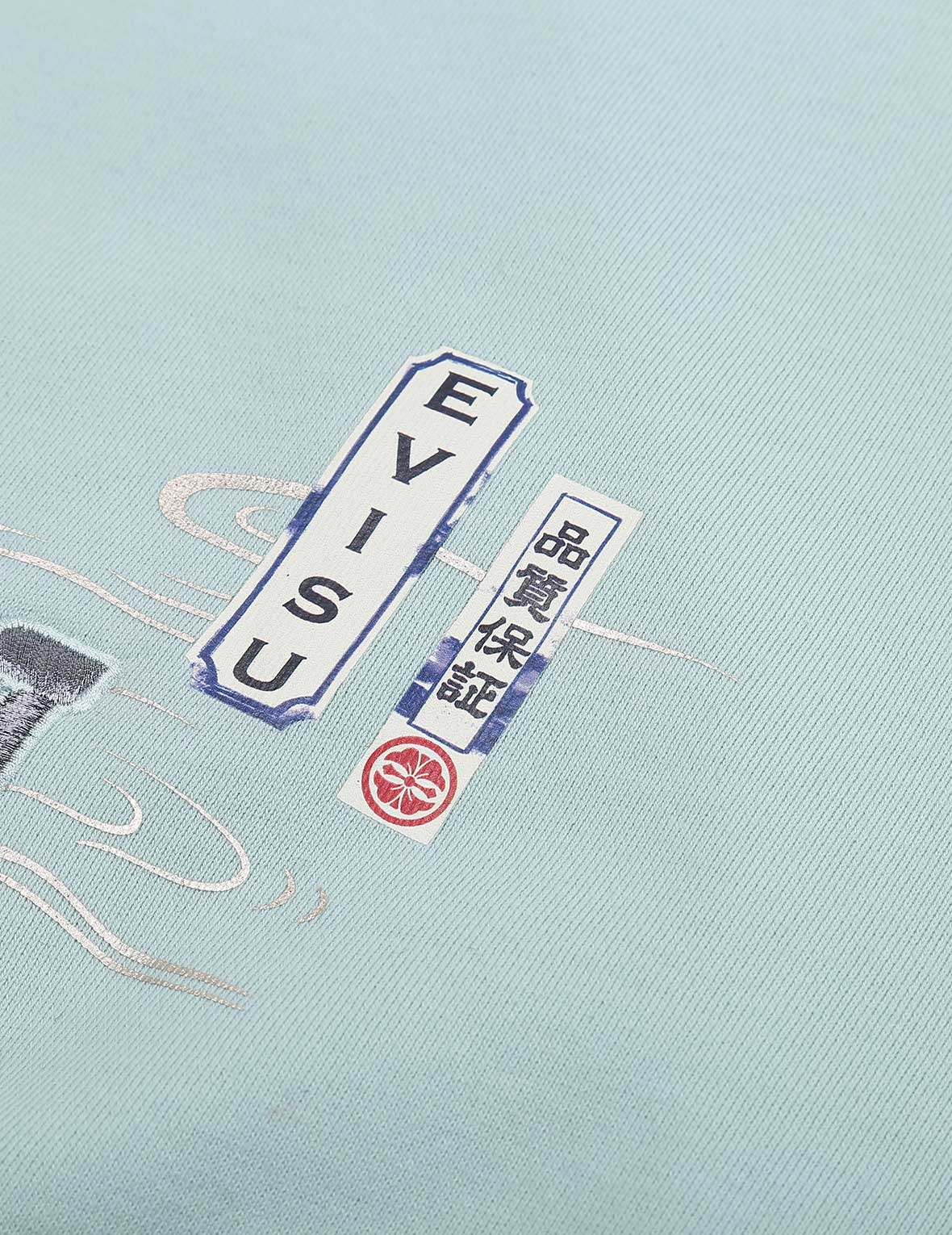 BROCADE SEAGULL APPLIQUÉ SWEATSHIRT - 8