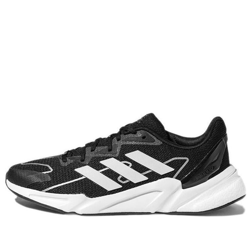 adidas X9000l2 'Black' S23651 - 1
