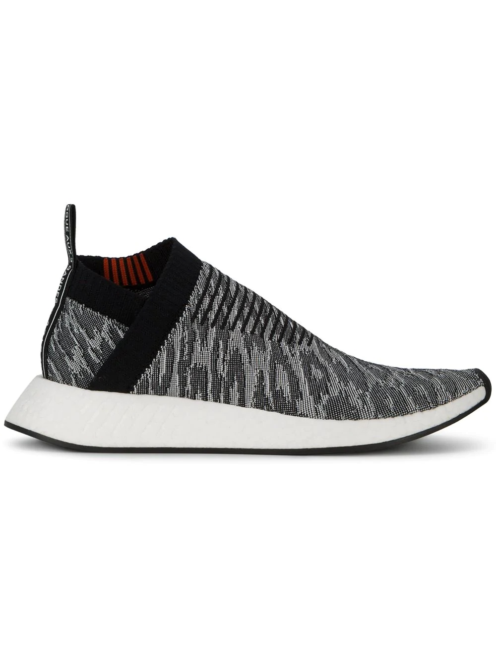 Originals Leopard NMD CS2 Primeknit sneakers - 1