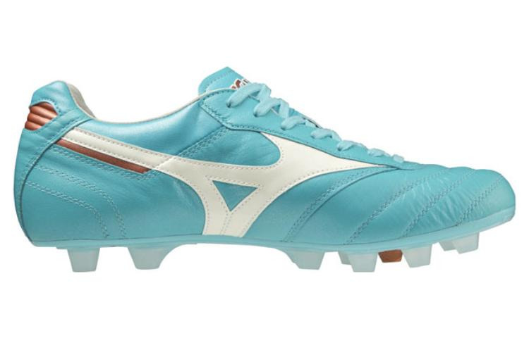 Mizuno Morelia 2 Japan 'Blue Curacao' P1GA230125 - 2