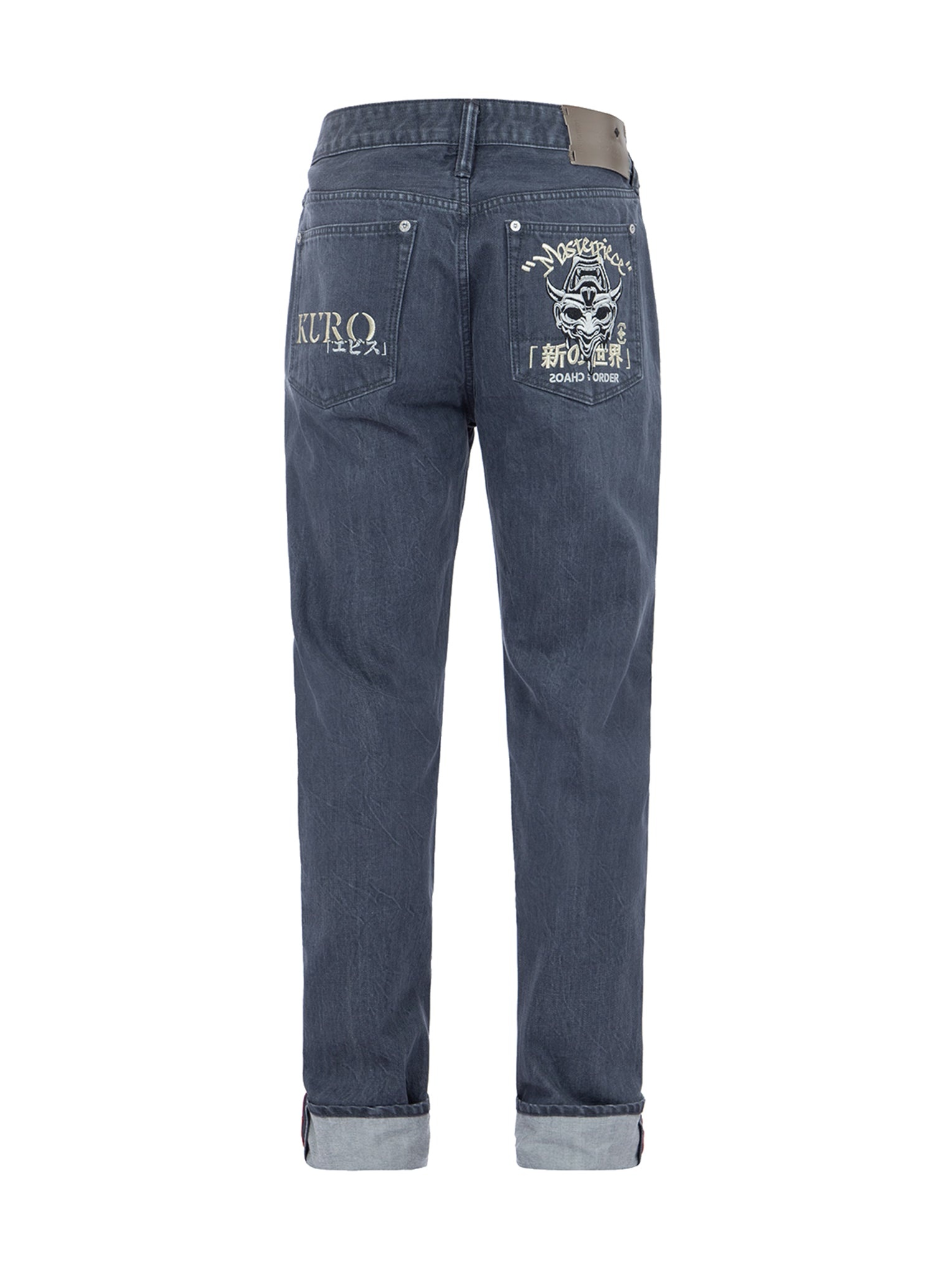 Hannya Embroidered Carrot Fit Jeans #2017 - 12
