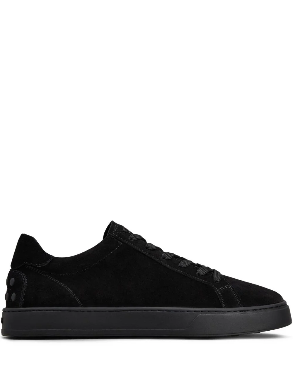 suede sneakers - 1